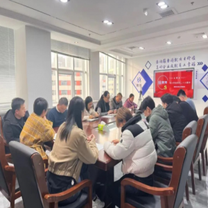 源海党支部举行二十大精神学习交流汇报专题活动